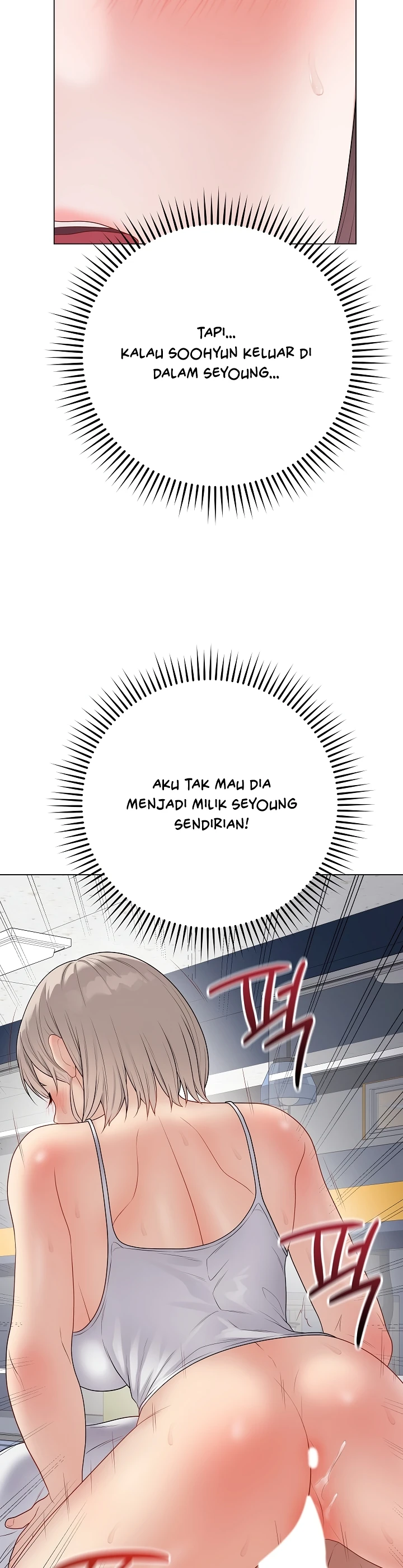 Signed, Sealed, Mistaken - Page 29